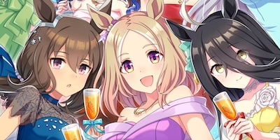 Dominate Early Game Guide